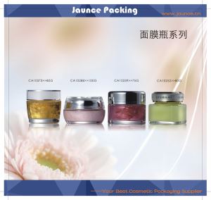 Kosmētikas stikla burka Jh-hx-ca10373